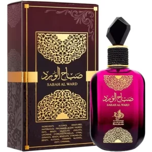 Al Wataniah - Sabah Al Ward