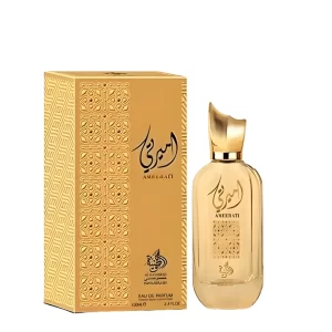 Al Wataniah - Ameerati