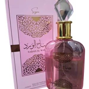 Al Wataniah - Sabah Al Ward Sugar
